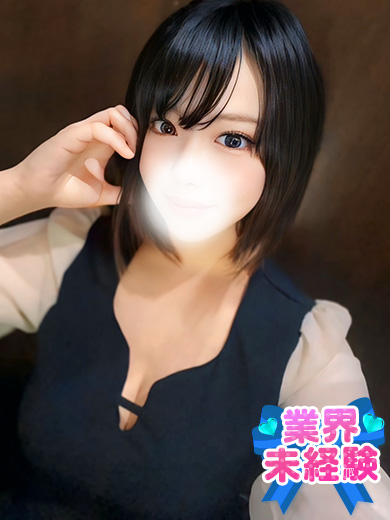 立川制服これくしょんゆきの