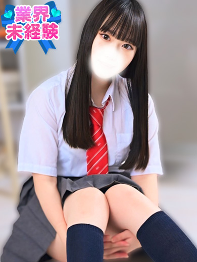 立川制服これくしょんもも