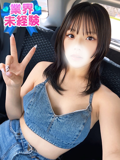 立川制服これくしょんなの