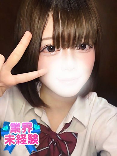 立川制服これくしょんゆゆ