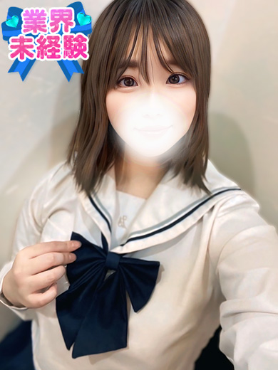 立川制服これくしょんゆい