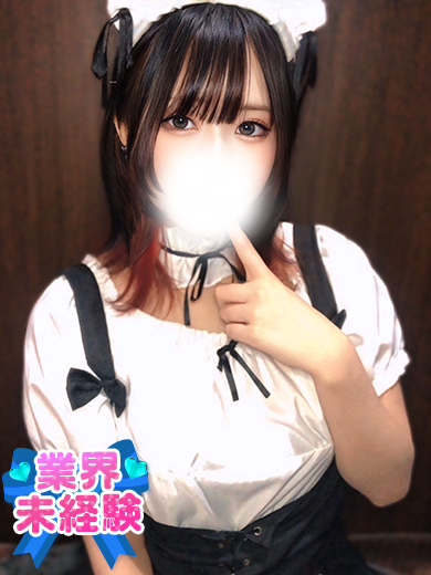 立川制服これくしょんつばさ