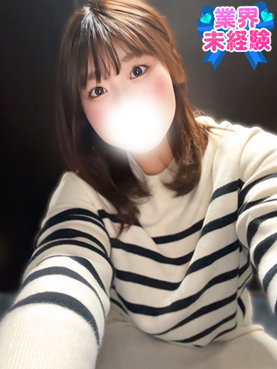 立川制服これくしょんのぞみ