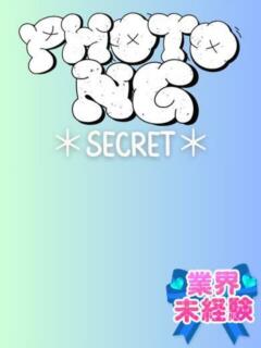 立川制服これくしょんふたば