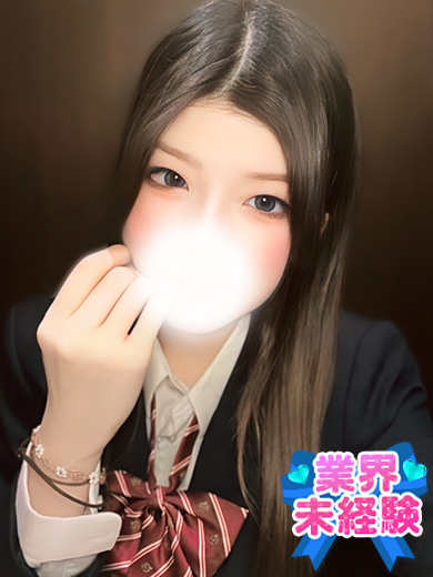 立川制服これくしょんかすみ