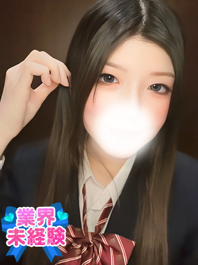 立川制服これくしょんかすみ