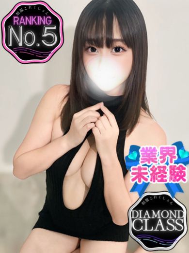 立川制服これくしょんみお