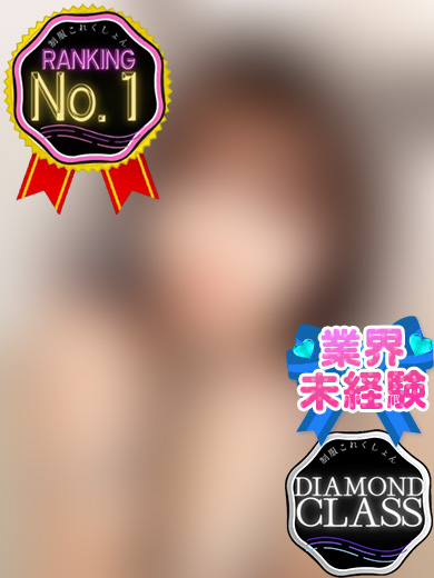 立川制服これくしょんめい