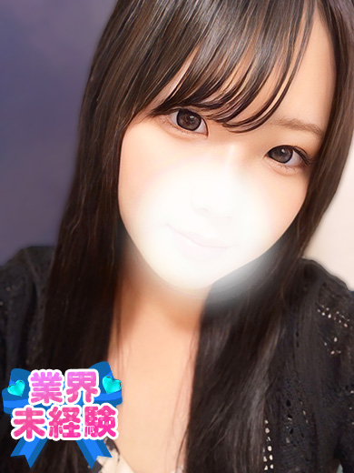 立川制服これくしょんかれん