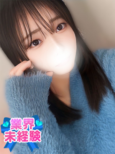 立川制服これくしょんみみ