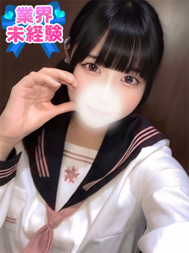 立川制服これくしょんつかさ