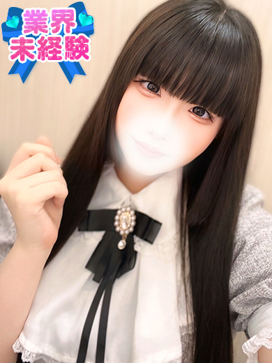 立川制服これくしょんゆのん