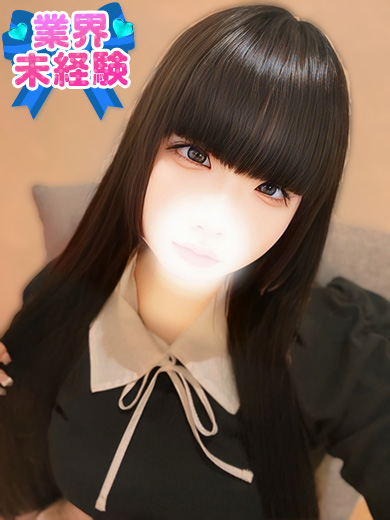 立川制服これくしょんゆのん