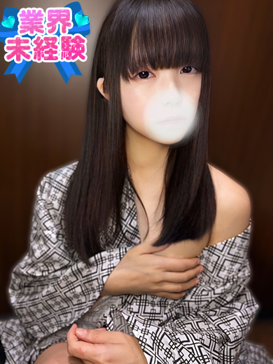 立川制服これくしょんこまり